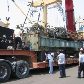 FLAT RACK CONTAINER