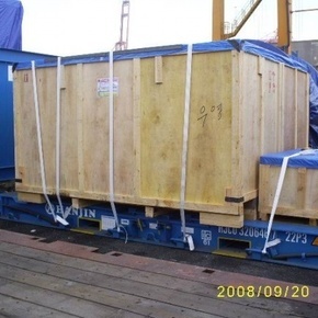 FLAT RACK CONTAINER