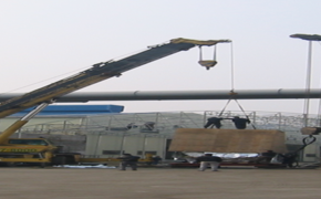 HEAVY BULK CARGO