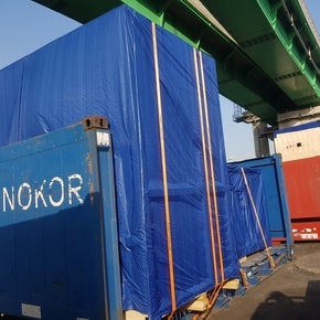 OOG CARGO